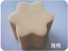 海德水刀切割海棉 海德水刀切割海棉