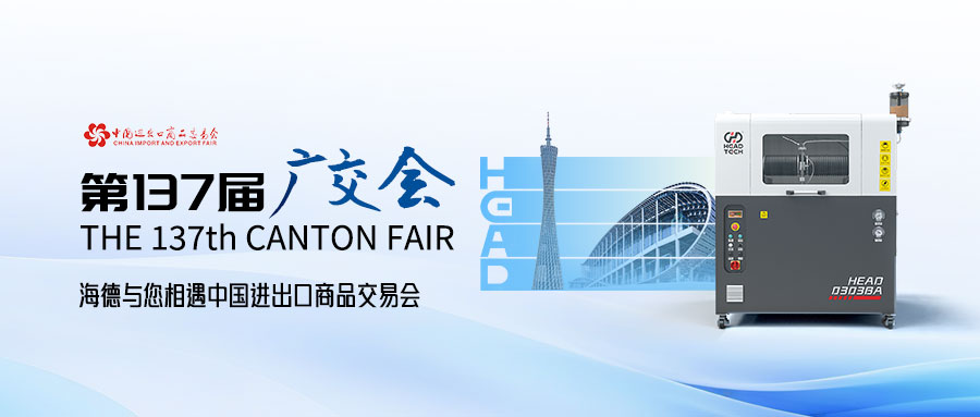 公众号长图.jpg