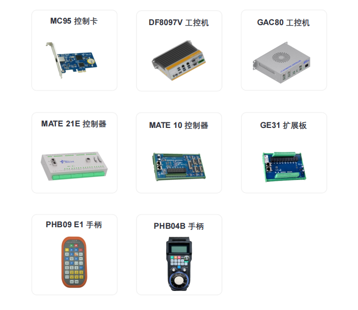微信图片_20260608163516_45_100.png