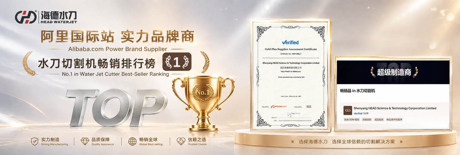 微信图片_20260826145329_254_79.png